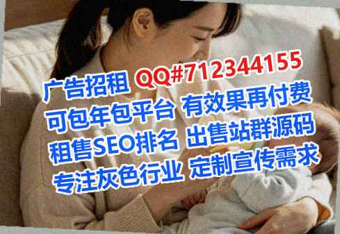 岳阳捐卵半导体有限公司